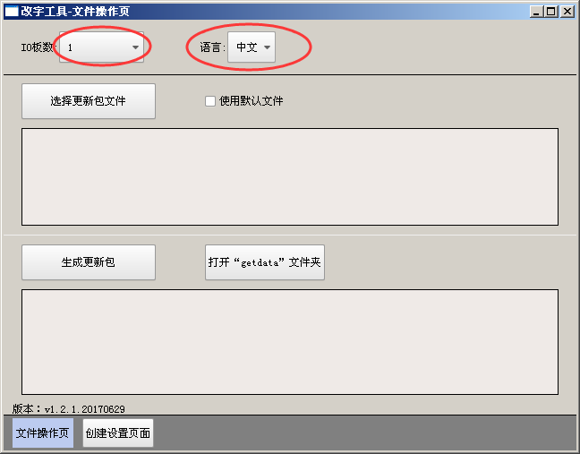 9221111万利(中国区)有限公司官网