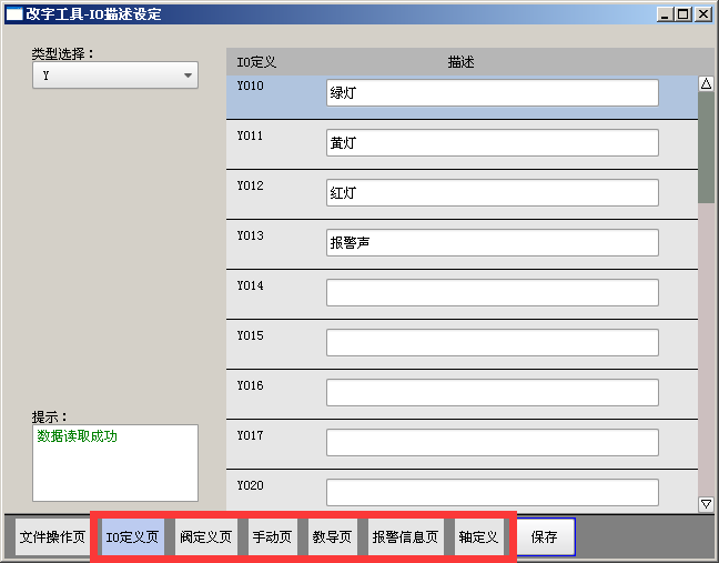 9221111万利(中国区)有限公司官网