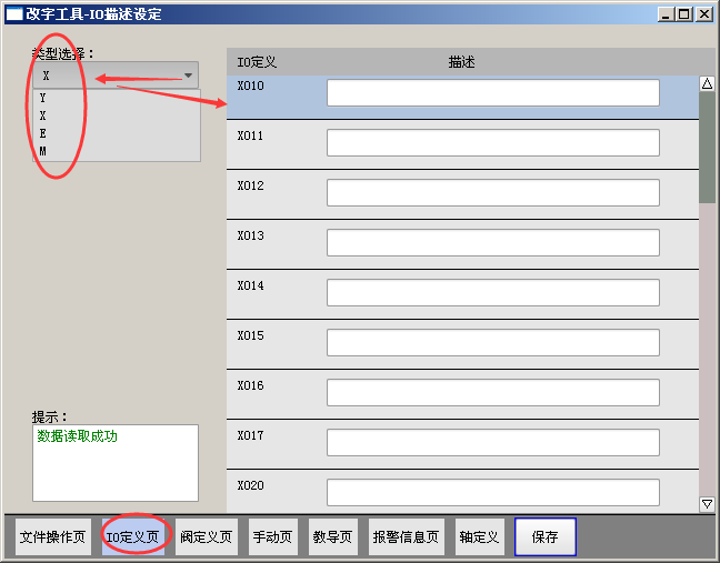 9221111万利(中国区)有限公司官网
