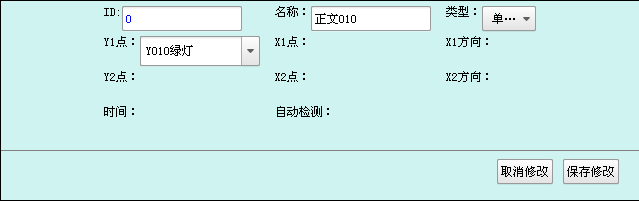 9221111万利(中国区)有限公司官网