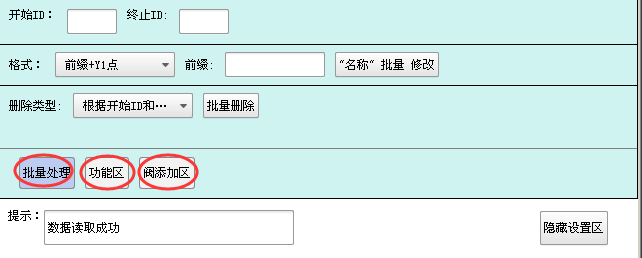 9221111万利(中国区)有限公司官网