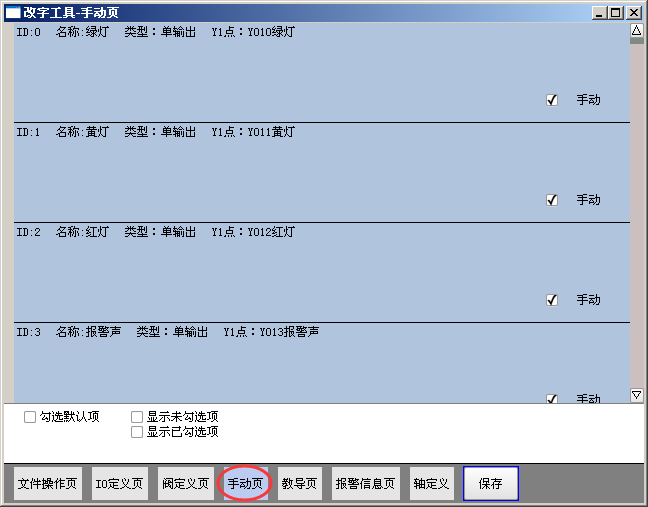 9221111万利(中国区)有限公司官网