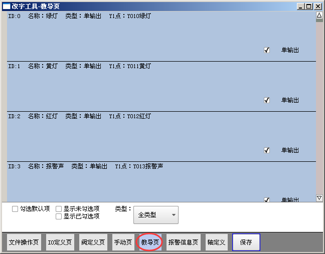 9221111万利(中国区)有限公司官网