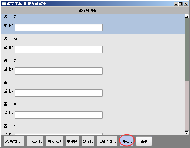 9221111万利(中国区)有限公司官网