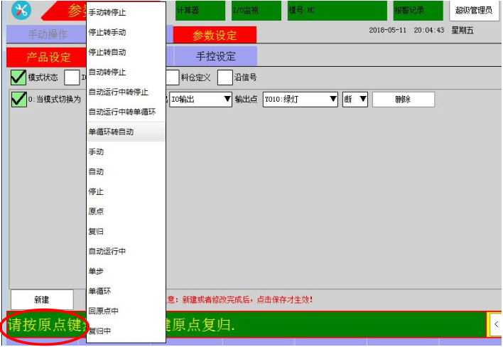 9221111万利(中国区)有限公司官网