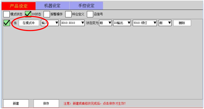 9221111万利(中国区)有限公司官网