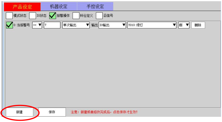 9221111万利(中国区)有限公司官网