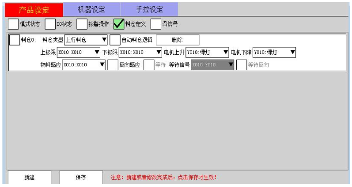 9221111万利(中国区)有限公司官网