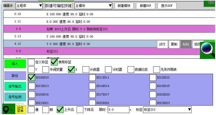 9221111万利(中国区)有限公司官网