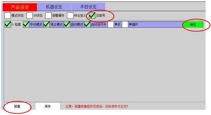9221111万利(中国区)有限公司官网