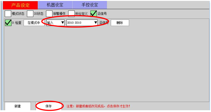 9221111万利(中国区)有限公司官网