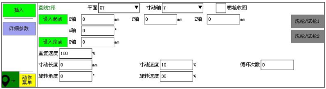 9221111万利(中国区)有限公司官网