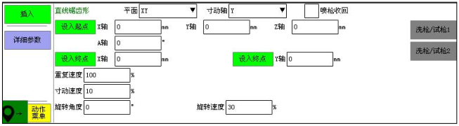 9221111万利(中国区)有限公司官网