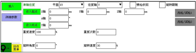 9221111万利(中国区)有限公司官网
