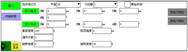 9221111万利(中国区)有限公司官网