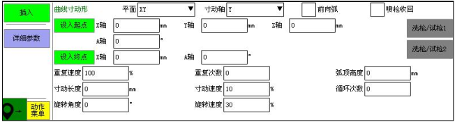 9221111万利(中国区)有限公司官网