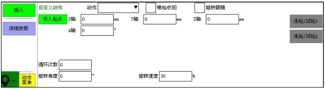 9221111万利(中国区)有限公司官网