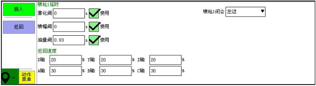 9221111万利(中国区)有限公司官网