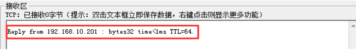9221111万利(中国区)有限公司官网