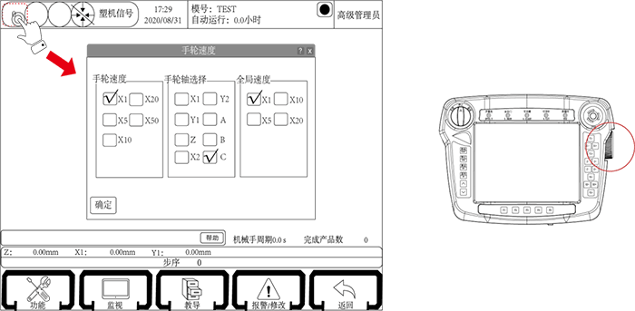9221111万利(中国区)有限公司官网