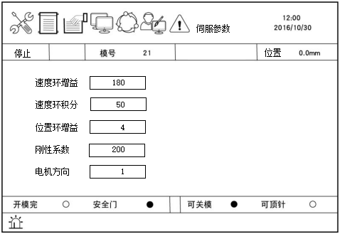 9221111万利(中国区)有限公司官网