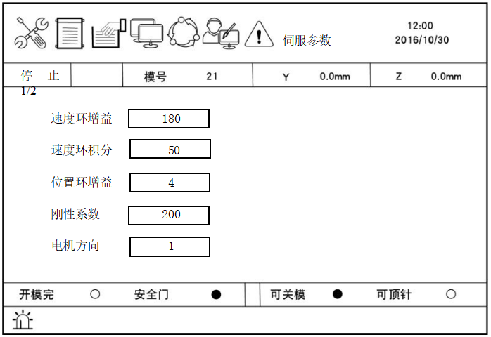 9221111万利(中国区)有限公司官网