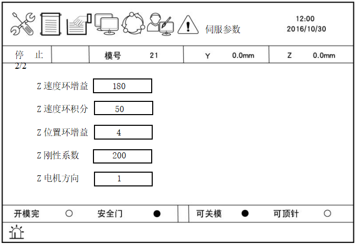 9221111万利(中国区)有限公司官网