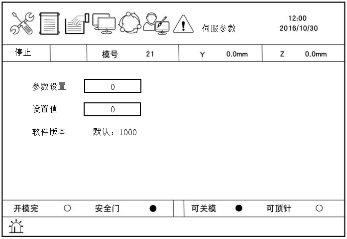 9221111万利(中国区)有限公司官网