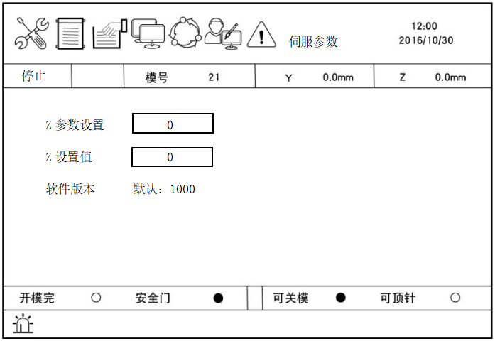 9221111万利(中国区)有限公司官网