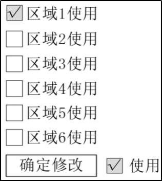 9221111万利(中国区)有限公司官网