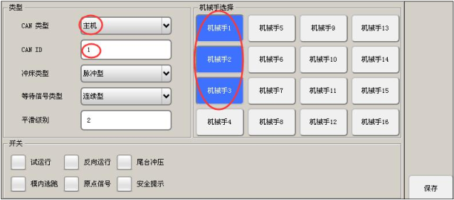 9221111万利(中国区)有限公司官网