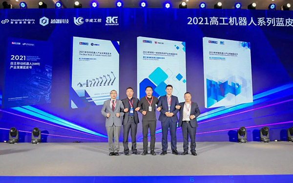 9221111万利(中国区)有限公司官网