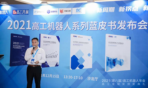 9221111万利(中国区)有限公司官网