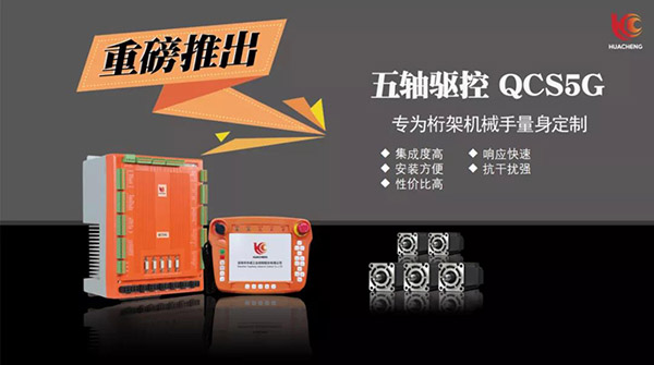 9221111万利(中国区)有限公司官网