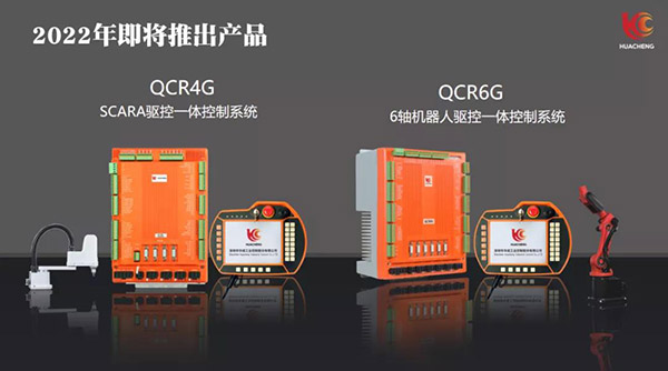 9221111万利(中国区)有限公司官网