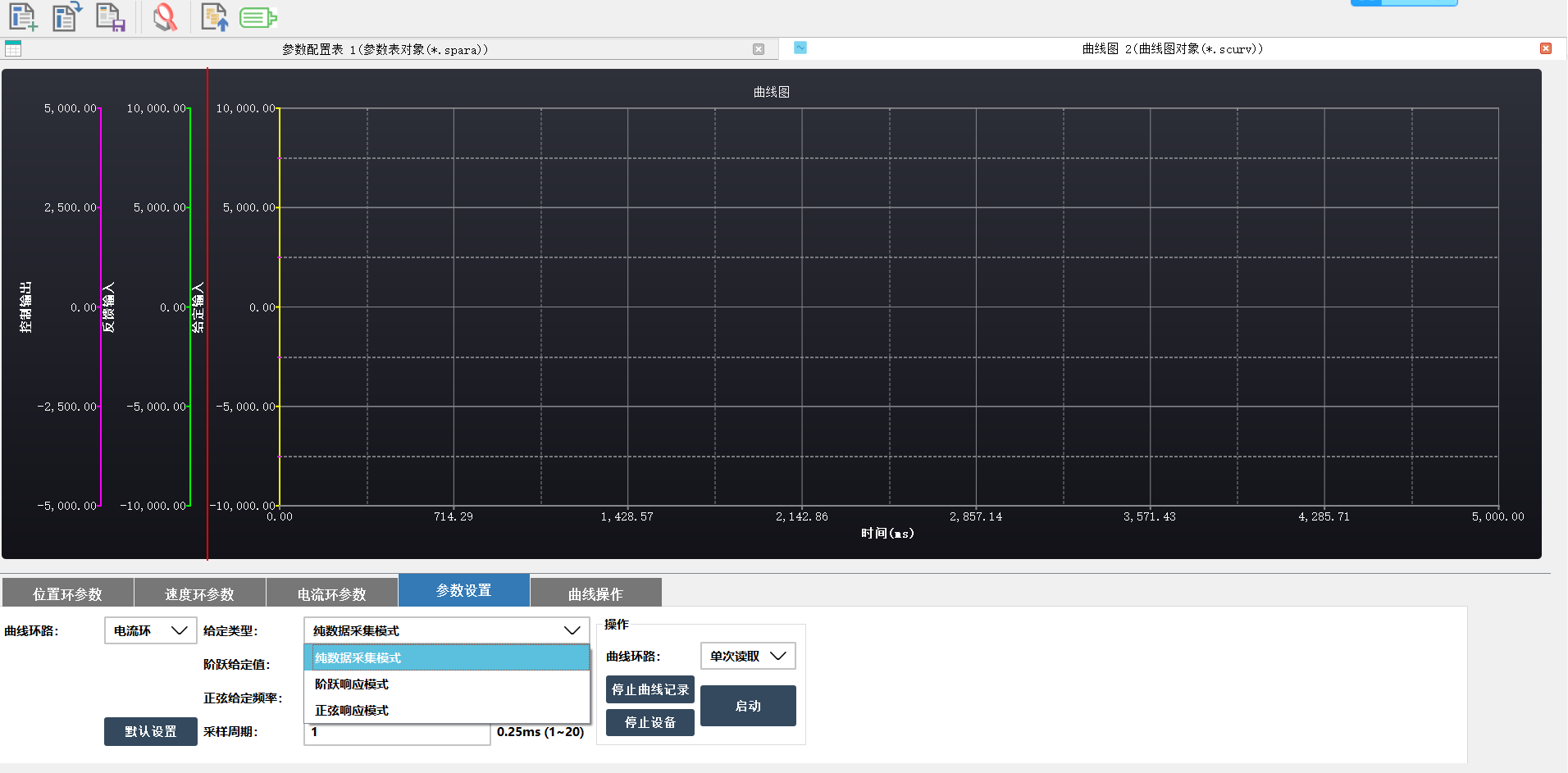 9221111万利(中国区)有限公司官网