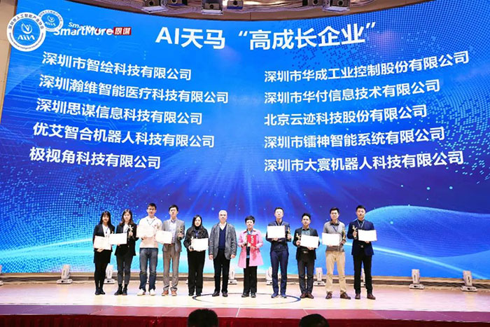 9221111万利(中国区)有限公司官网