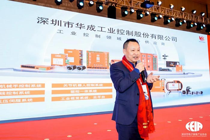 9221111万利(中国区)有限公司官网