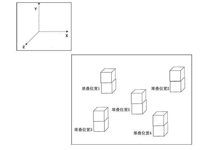 9221111万利(中国区)有限公司官网