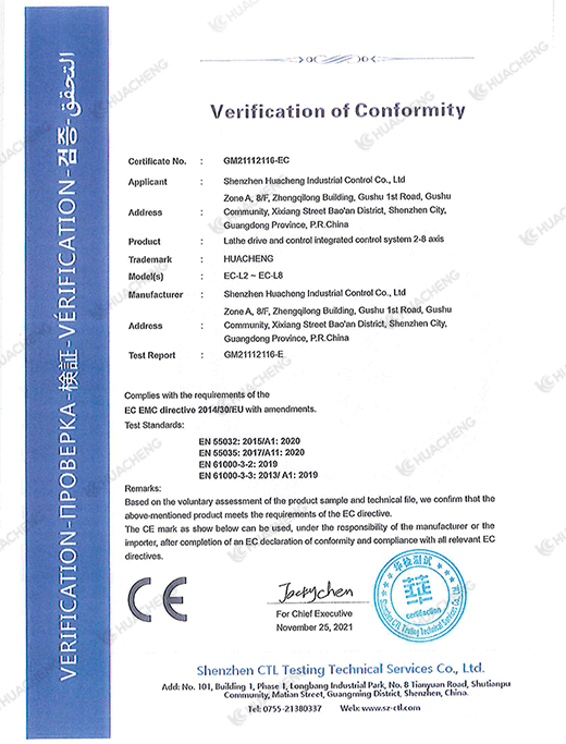 9221111万利(中国区)有限公司官网