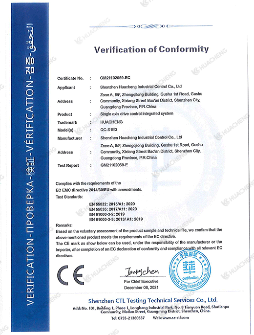 9221111万利(中国区)有限公司官网