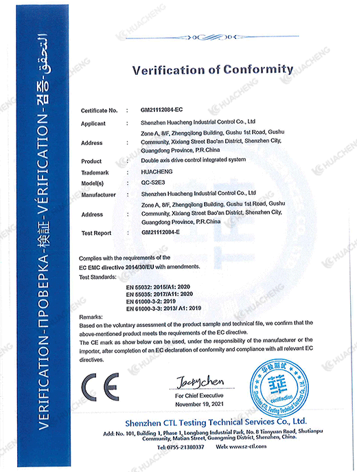 9221111万利(中国区)有限公司官网