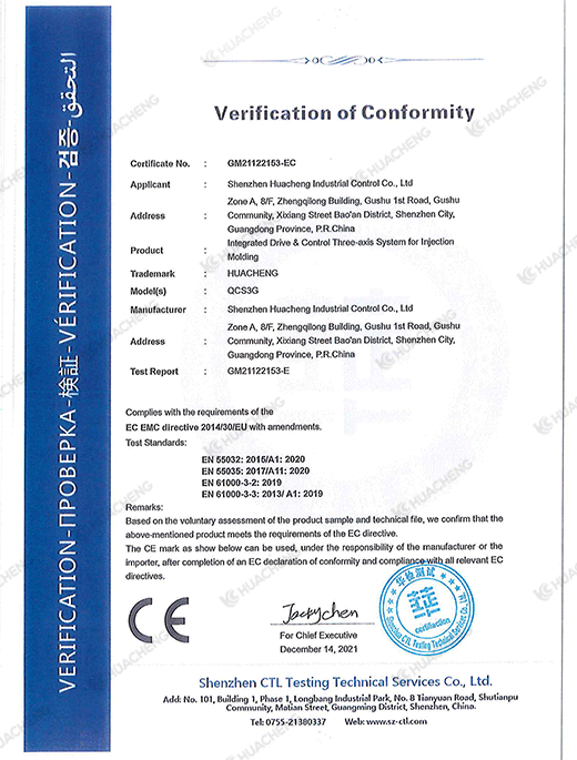 9221111万利(中国区)有限公司官网