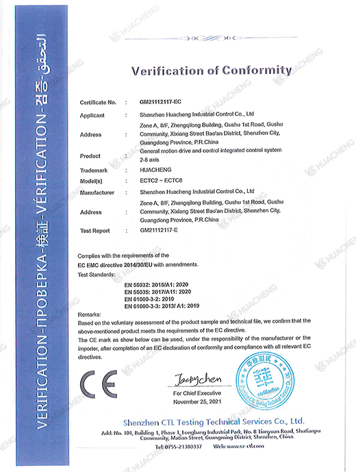 9221111万利(中国区)有限公司官网