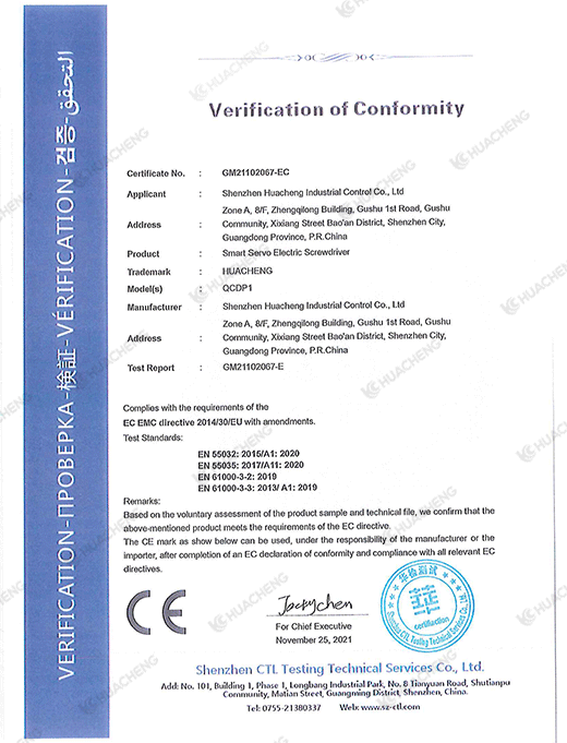 9221111万利(中国区)有限公司官网