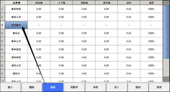 9221111万利(中国区)有限公司官网