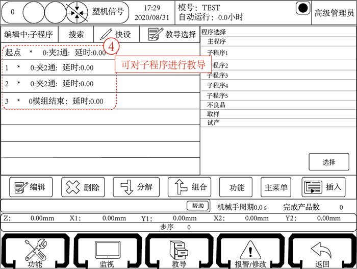 9221111万利(中国区)有限公司官网