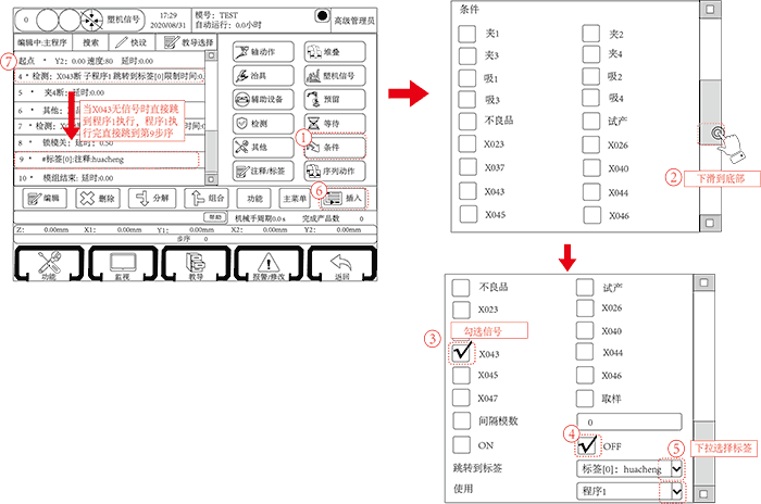 9221111万利(中国区)有限公司官网