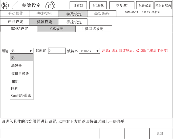 9221111万利(中国区)有限公司官网