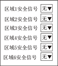 9221111万利(中国区)有限公司官网